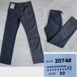 Джинси чоловічі 2074 blue р.29-38 "God Baron" недорого оптом від прямого постачальника