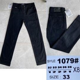 Джинси чоловічі 1079  blue р.32-38 "God Baron" недорого оптом від прямого постачальника