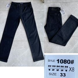 Джинси чоловічі 1080 blue р.32-38 "God Baron" недорого оптом від прямого постачальника