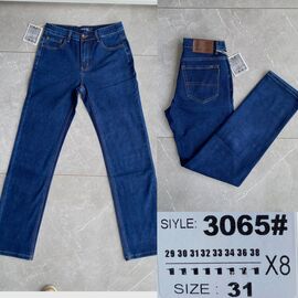 Джинси чоловічі 3065 blue р.29-38 "God Baron" недорого оптом від прямого постачальника