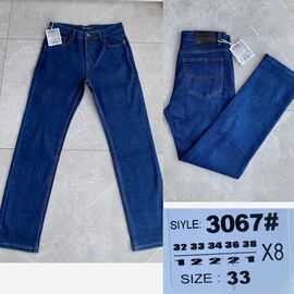Джинси чоловічі 3067 blue р.32-38 "God Baron" недорого оптом від прямого постачальника