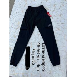 Фотография Спортивные штаны мужские  р-ры 46-56 "CITY" недорого от прямого поставщика