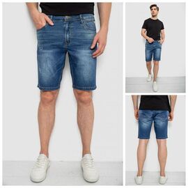 Бриджі чоловічі 049 blue р.32-38 "Seven Group" недорого оптом від прямого постачальника