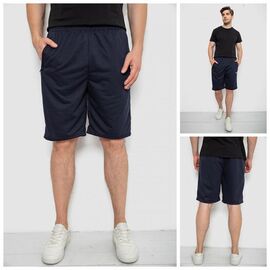 Шорти чоловічі 6348 mix р.M-4XL "Seven Group" недорого оптом від прямого постачальника