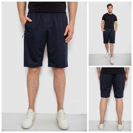 Шорти чоловічі 6596 mix р.M-4XL "Seven Group" недорого оптом від прямого постачальника