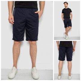 Шорти чоловічі 6697 mix р.M-4XL "Seven Group" недорого оптом від прямого постачальника