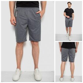 Шорти чоловічі 6700 mix р.M-4XL "Seven Group" недорого оптом від прямого постачальника