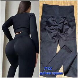 Лосини жіночі 7112 black р.42-54 "Hoan" недорого оптом від прямого постачальника