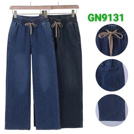 Фотография Джинсы женские GN9131 mix р.44-48 "Hoan" недорого оптом от прямого поставщика