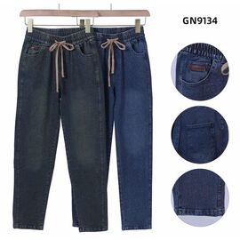 Фотография Джинсы женские GN9134 mix р.XL-3XL "Hoan" недорого оптом от прямого поставщика