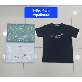 футболка дитяча на хлопчика M375 green р.5-8 "MMZ" недорого оптом від прямого постачальника