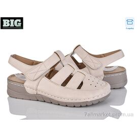 Фотография Босоножки женские летние Лето 8012-3 (8 пар р.36-41) "BIG" недорого оптом от прямого поставщика