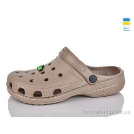 Крокси жіночі літні Літо SV18 кофе (6 пар р.36-41) "Inblue" недорого оптом від прямого постачальника