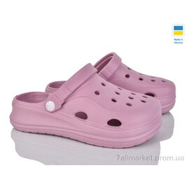 Фотография Кроксы женские летние Лето F650 пудра (5 пар р.37-41) "Inblue" недорого оптом от прямого поставщика