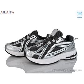 Кросівки жіночі модні Весна/осінь NB203-5A (6 пар р.36-41) "Ailaifa" недорого оптом від прямого постачальника