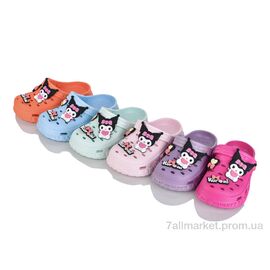 Фотография Кроксы детские летние Лето 306-7 mix (12 пар р.24-29) "SANLIN 2" недорого оптом от прямого поставщика