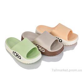 Шльопанці жіночі полегшені Літо HB28 mix (12 пар р.36-41) "Soylu" недорого оптом від прямого постачальника