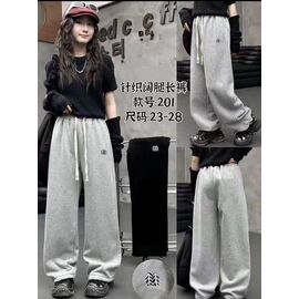 Фотография Штаны детские спортивные на девочку 201 grey р.23-28 "Farbique" недорого оптом от прямого поставщика