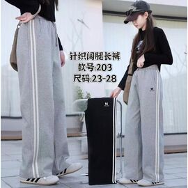 Фотография Штаны детские спортивные на девочку 203 black р.23-28 "Farbique" недорого оптом от прямого поставщика