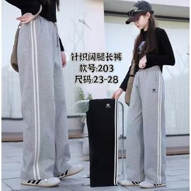 Фотография Штаны детские спортивные на девочку 203 grey р.23-28 "Farbique" недорого оптом от прямого поставщика