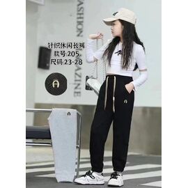 Фотография Штаны детские спортивные на девочку 205 black р.23-28 "Farbique" недорого оптом от прямого поставщика