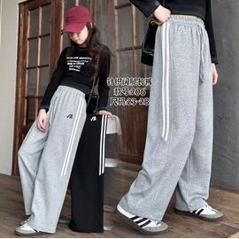 Штани дитячі спортивні на дівчинку 206 black р.23-28 "Farbique" недорого оптом від прямого постачальника