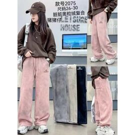 Фотография Штаны детские спортивные на девочку 2075 beige р.26-30 "Farbique" недорого оптом от прямого поставщика