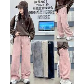 Фотография Штаны детские спортивные на девочку 2075 black р.26-30 "Farbique" недорого оптом от прямого поставщика