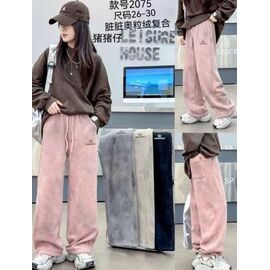 Фотография Штаны детские спортивные на девочку 2075 grey р.26-30 "Farbique" недорого оптом от прямого поставщика