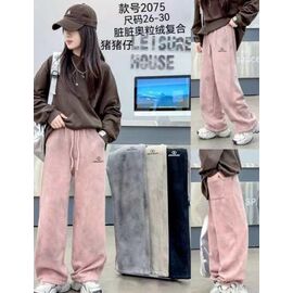 Фотография Штаны детские спортивные на девочку 2075 pink р.26-30 "Farbique" недорого оптом от прямого поставщика