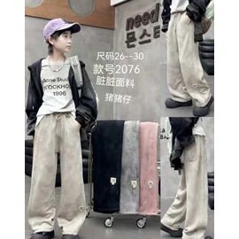 Фотография Штаны детские спортивные на девочку 2076 beige р.26-30 "Farbique" недорого оптом от прямого поставщика