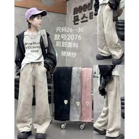 Фотография Штаны детские спортивные на девочку 2076 black р.26-30 "Farbique" недорого оптом от прямого поставщика