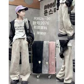 Фотография Штаны детские спортивные на девочку 2076 pink р.26-30 "Farbique" недорого оптом от прямого поставщика