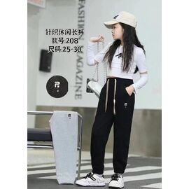 Штани дитячі спортивні на дівчинку 208 black р.25-30 "Farbique" недорого оптом від прямого постачальника