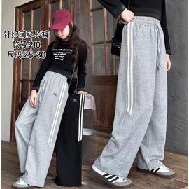 Фотография Штаны детские спортивные на девочку 210 black р.25-30 "Farbique" недорого оптом от прямого поставщика