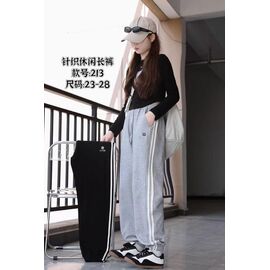 Фотография Штаны детские спортивные на девочку 213 grey р.23-28 "Farbique" недорого оптом от прямого поставщика