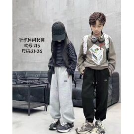 Фотография Штаны детские спортивные на девочку 215 grey р.21-26 "Farbique" недорого оптом от прямого поставщика