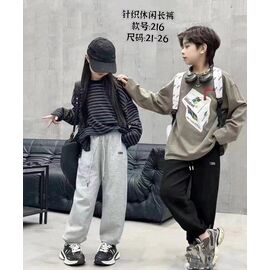 Фотография Штаны детские спортивные на девочку 216 black р.21-26 "Farbique" недорого оптом от прямого поставщика