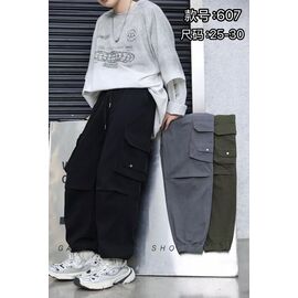 Штани дитячі на хлопчика 607 black р.25-30 "Farbique" недорого оптом від прямого постачальника