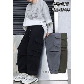 Штани дитячі на хлопчика 607 khaki р.25-30 "Farbique" недорого оптом від прямого постачальника