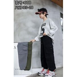 Штани дитячі на хлопчика 608 black р.23-28 "Farbique" недорого оптом від прямого постачальника