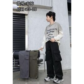 Штани дитячі на хлопчика 616 black р.23-28 "Farbique" недорого оптом від прямого постачальника