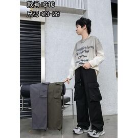 Штани дитячі на хлопчика 616 grey р.23-28 "Farbique" недорого оптом від прямого постачальника