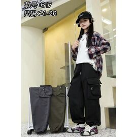 Штани дитячі на дівчинку 617 black р.21-26 "Farbique" недорого оптом від прямого постачальника