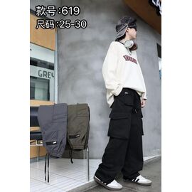 Фотография Штаны детские на мальчика 619 black р.25-30 "Farbique" недорого оптом от прямого поставщика