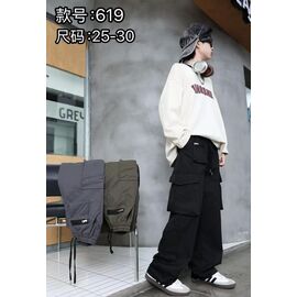 Фотография Штаны детские на мальчика 619 grey р.25-30 "Farbique" недорого оптом от прямого поставщика