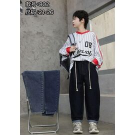 Фотография Джинсы детские на мальчика 802 black р.21-26 "Farbique" недорого оптом от прямого поставщика