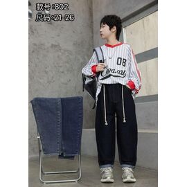 Фотография Джинсы детские на мальчика 802 blue р.21-26 "Farbique" недорого оптом от прямого поставщика