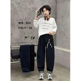 Фотография Джинсы детские на мальчика 832 blue р.21-26 "Farbique" недорого оптом от прямого поставщика