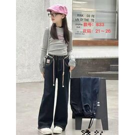 Фотография Джинсы детские на девочку 833 black р.21-26 "Farbique" недорого оптом от прямого поставщика